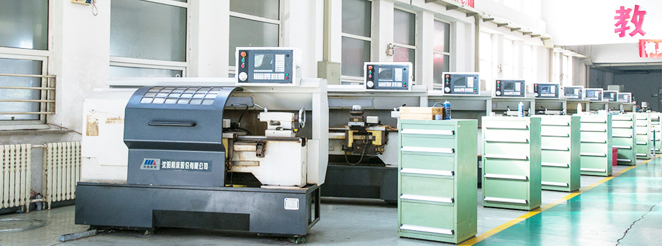 沈陽(yáng)久達機械制造有限公司